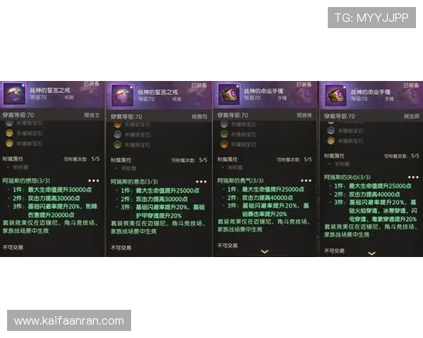 AG亚官游官方开启全新游戏版本的详细更新内容与玩法介绍 AG亚官游官方开启全新游戏版本的详细更新内容与玩法介绍