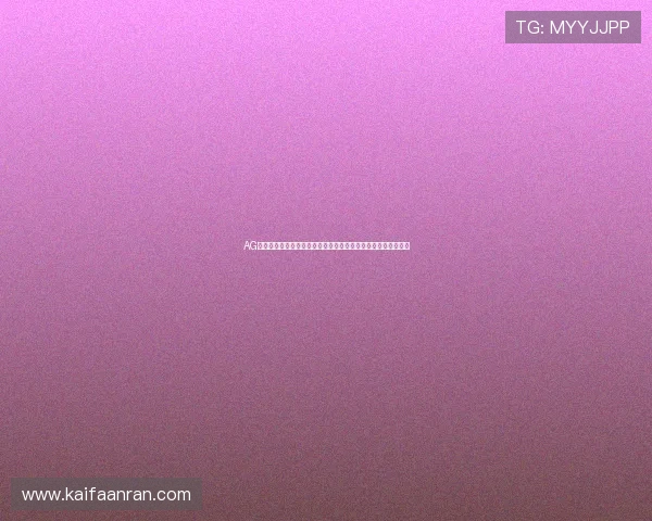 AG国际真人游戏新手指南，零基础快速入门高效体验线上真人娱乐