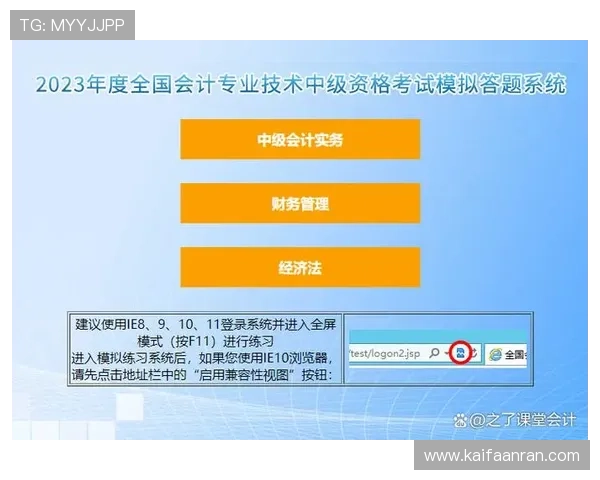 PA官方入口入口网址全攻略,帮你轻松找到官方平台入口路径 PA官方入口入口网址全攻略,帮你轻松找到官方平台入口路径