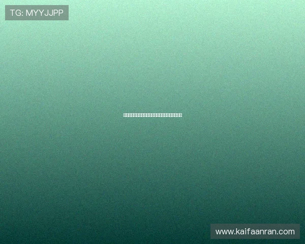 凯发线上登陆平台全面升级，带来更流畅的娱乐享受