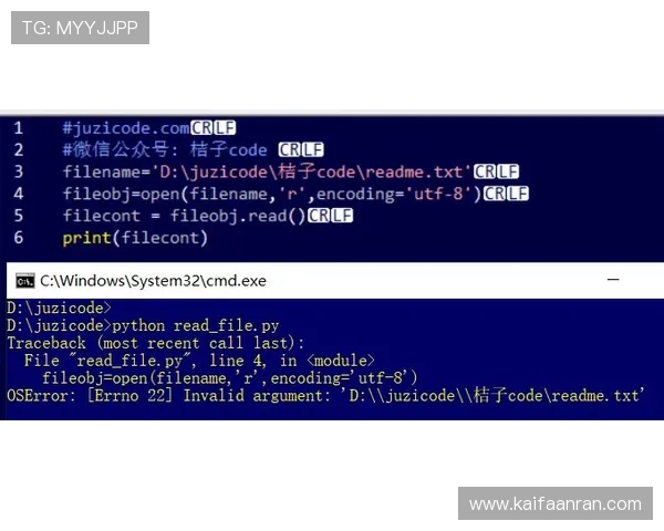 如何排查和修复凯发旗舰厅登录线路错误确保顺畅登录体验 如何排查和修复凯发旗舰厅登录线路错误确保顺畅登录体验