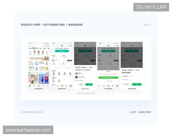 K8.com凯发网址登录线路的详细介绍与使用流程指南