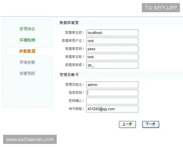 凯发体育集团网址官方入口地址大全，帮助用户轻松找到正规访问链接