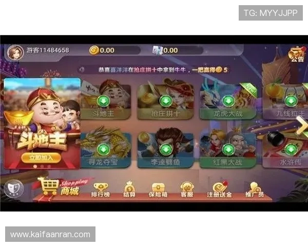 凯发娱乐官方下载官方认证,确保每一次游戏都公平公正 凯发娱乐官方下载官方认证,确保每一次游戏都公平公正