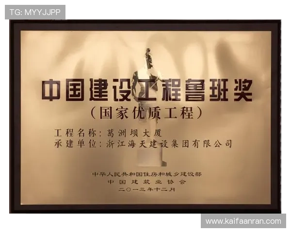 凯发娱乐平台官网：如何快速注册账号与资金安全保障