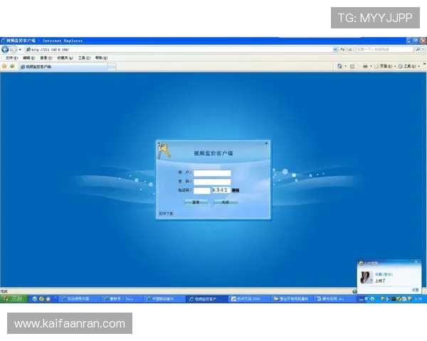 凯发旗舰厅客户端怎么下载到手机,完整操作流程及注意事项 凯发旗舰厅客户端怎么下载到手机,完整操作流程及注意事项
