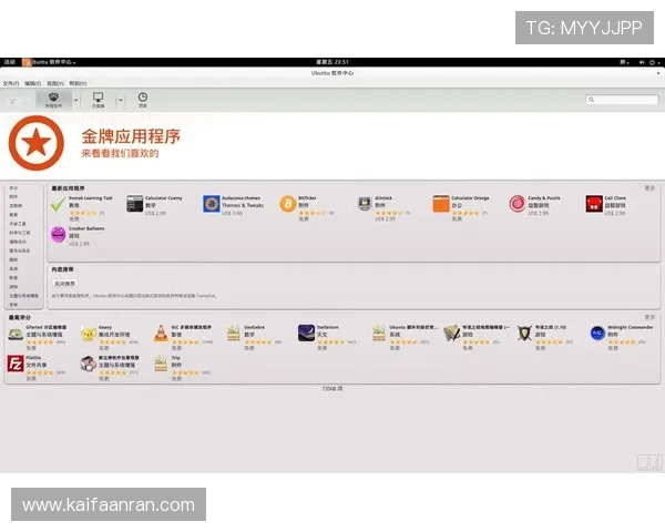 k8娱乐凯发至尊：用户注册流程与账号管理指南，快速开启你的线上娱乐之旅