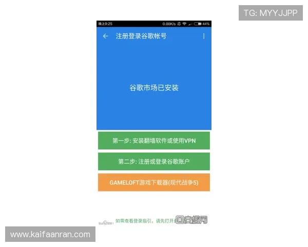 优化K8登陆账号安全的实用技巧与注意事项 优化K8登陆账号安全的实用技巧与注意事项