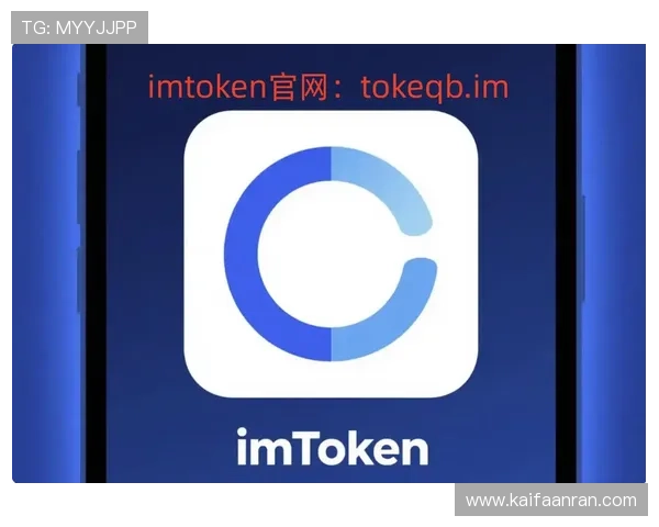 凯发K8.com app官网最新版本下载指南及安全保障措施详解