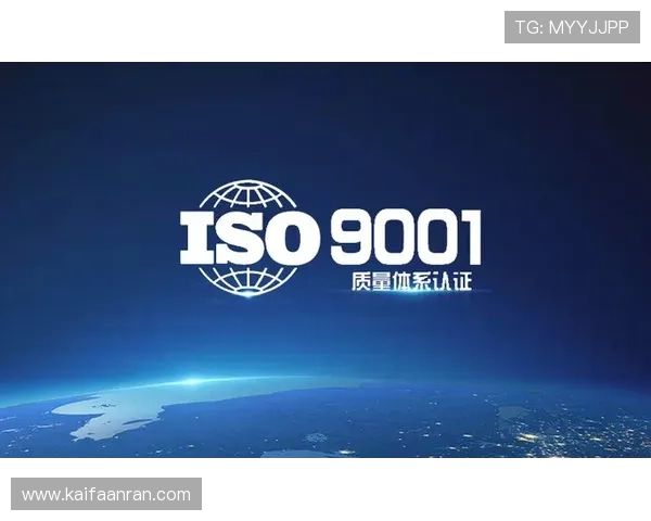 k8凯发国际平台新手注册指南帮助玩家快速完成账号创建 k8凯发国际平台新手注册指南帮助玩家快速完成账号创建