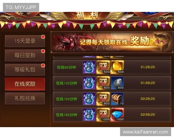 K8超会玩官网最新游戏版本上线，带来全新玩法和丰富奖励内容