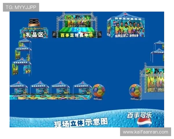 凯发k8官网电脑版安全稳定登录指南确保玩家游戏过程顺畅无忧