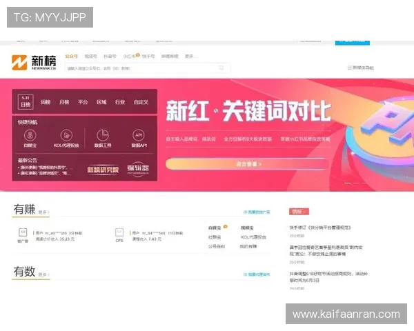 凯发体育客服网页版提供全方位在线支持帮助用户解决各种游戏与账户问题