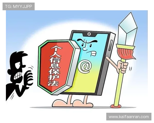 凯发娱乐app注册流程与账号安全保障措施，保障您的个人信息与资金安全