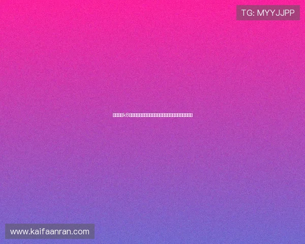 凯发国际k8一触操作指南帮助玩家轻松掌握快速登录与游戏体验优化