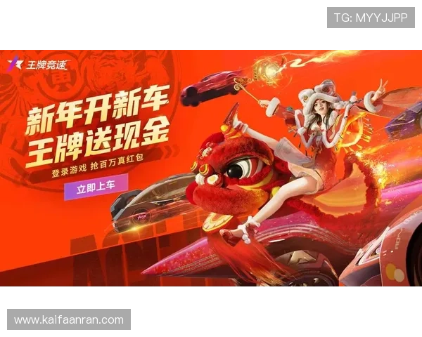 凯发娱乐平台支付方式详解快速便捷的充值提现流程指南