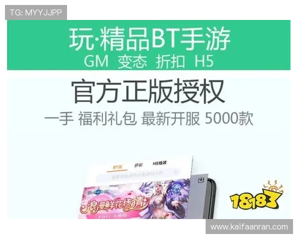 凯发手机版提供丰富的优惠活动和高额返利助你轻松赢大奖 凯发手机版提供丰富的优惠活动和高额返利助你轻松赢大奖