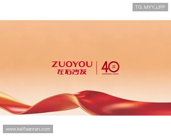 凯发电子游戏平台官网最新优惠活动上线,丰富奖励助你轻松赢取游戏中的丰厚奖励