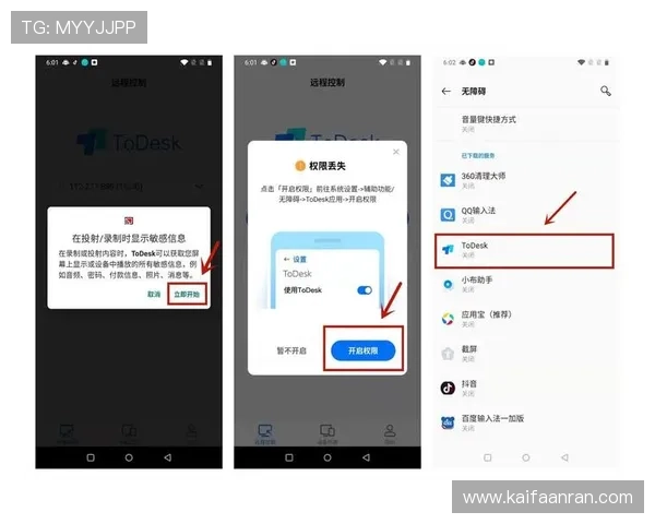 凯发足球用户评价与口碑分析,选择可信平台的实用参考依据 凯发足球用户评价与口碑分析,选择可信平台的实用参考依据