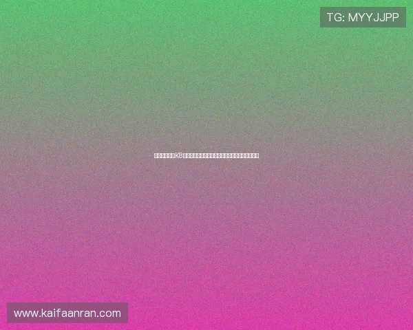 如何顺利完成K8凯发手机版会员登录确保账户安全与游戏体验提升 如何顺利完成K8凯发手机版会员登录确保账户安全与游戏体验提升