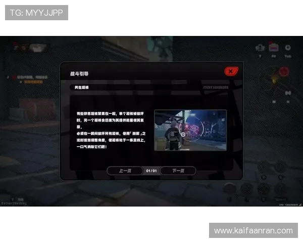 如何利用K8电子娱乐的社交功能与社区互动增强玩家粘性与娱乐体验 如何利用K8电子娱乐的社交功能与社区互动增强玩家粘性与娱乐体验