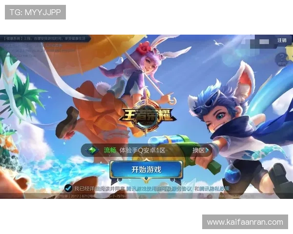 凯发手机版游戏界面优化与操作体验提升的最新优化措施