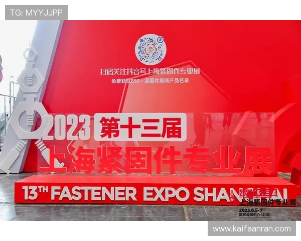 凯发网网站登录入口手机版官网官方入口地址详细介绍，帮助新手快速找到正确登录路径