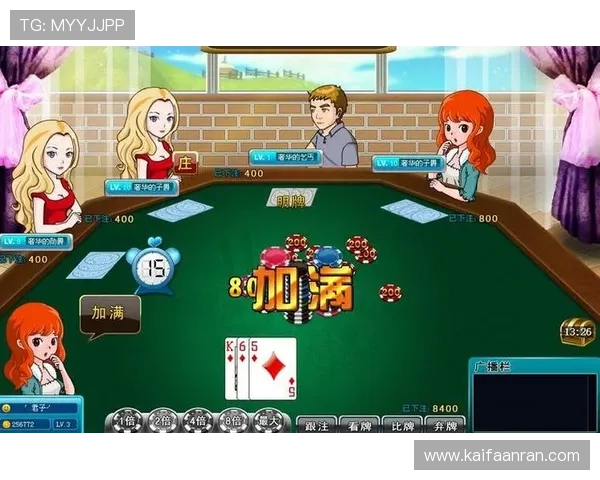 如何在极速炸金花中保持冷静，提升你的获胜几率和游戏技巧