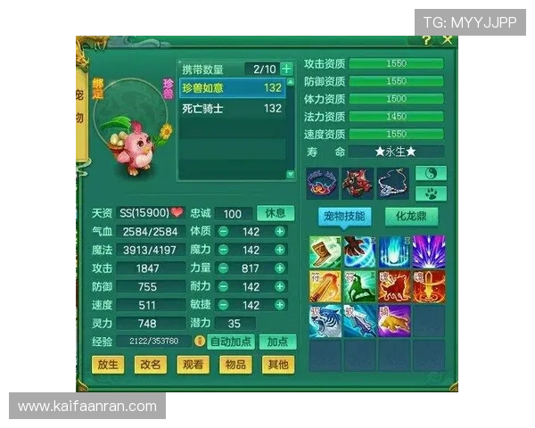 K8亚游常见问题解答解决玩家在游戏中遇到的各种疑难问题