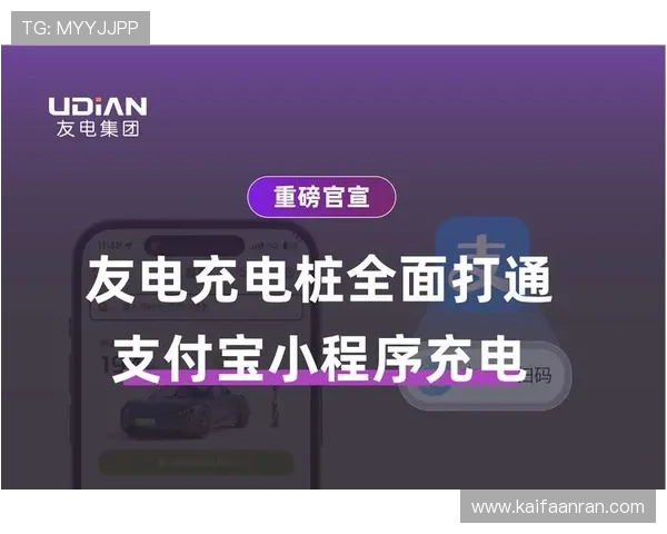K8凯发中国官网的客户服务与技术支持全攻略,确保用户在使用过程中遇到问题能及时获得帮助 K8凯发中国官网的客户服务与技术支持全攻略,确保用户在使用过程中遇到问题能及时获得帮助