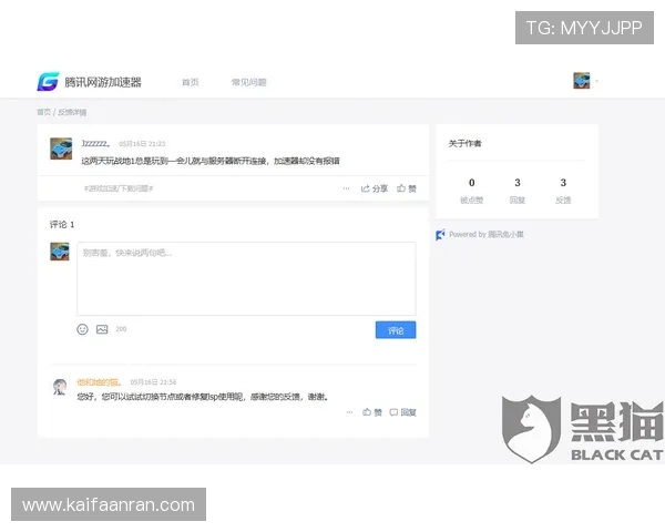 K8凯时·国际官方网站:客户服务与常见问题解答全方位指南 K8凯时·国际官方网站:客户服务与常见问题解答全方位指南