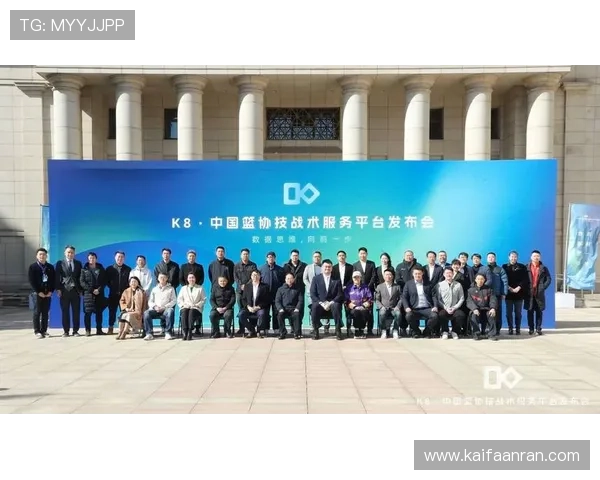 关于k8篮球平台官网客服电话的详细咨询渠道与常见问题解答,助您轻松解决平台使用难题 关于k8篮球平台官网客服电话的详细咨询渠道与常见问题解答,助您轻松解决平台使用难题