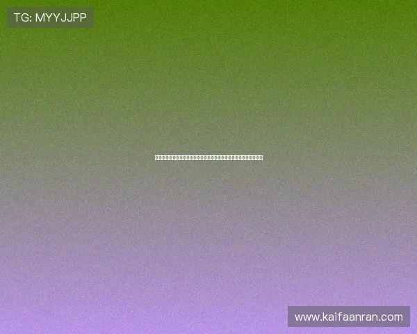 埃及队与比利时队传球成功率对比:从技术细节看两队的战术执行水平 埃及队与比利时队传球成功率对比:从技术细节看两队的战术执行水平